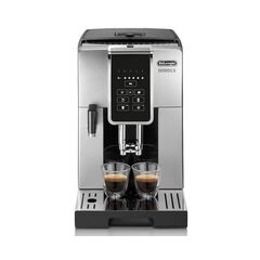 KAFIJAS AUTOMĀTI DE’LONGHI ECAM350.50SB