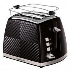 TOSTERI UN VAFEĻU PANNAS  RUSSELL HOBBS 26390-56