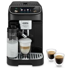 KAFIJAS AUTOMĀTI DE'LONGHI DE’LONGHI ECAM320.60.B