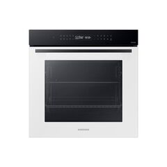 IEBŪVĒJAMĀS CEPEŠKRĀSNIS SAMSUNG NV7B4040VAW/U2