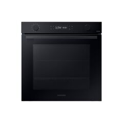IEBŪVĒJAMĀS CEPEŠKRĀSNIS SAMSUNG NV7B41201AK/U3