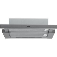 ВСТРАИВАЕМЫЕ ВЫТЯЖКИ WHIRLPOOL AKR 749/1 IX