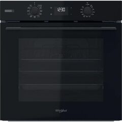 IEBŪVĒJAMĀS CEPEŠKRĀSNIS WHIRLPOOL OMSK58CU1SB