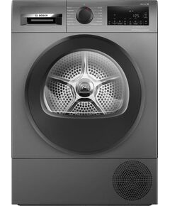 СУШИЛКИ BOSCH WQG245DXSN