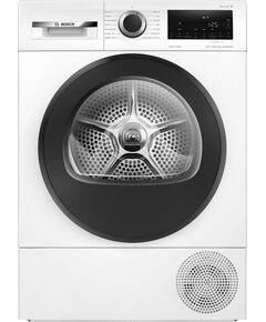 VEĻAS ŽĀVĒTĀJI BOSCH WQG2450BSN