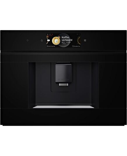 IEBŪVĒJAMIE KAFIJAS AUTOMĀTI BOSCH CTL7181B0