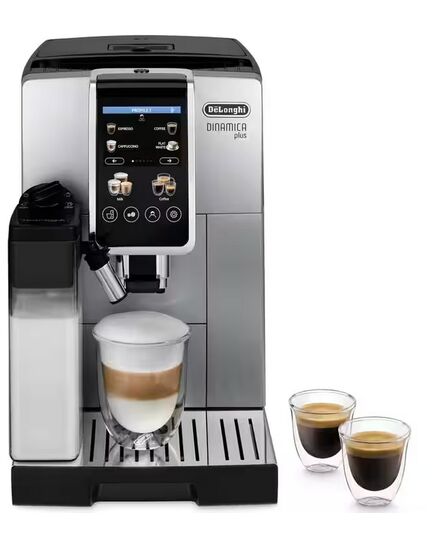 КОФЕВАРКИ DE'LONGHI ECAM380.85.SB