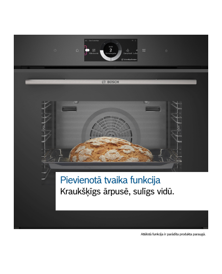 IEBŪVĒJAMĀS CEPEŠKRĀSNIS IEBŪVĒJAMA CEPEŠKRĀSNS AR TVAIKU UN MIKROVIĻŅU FUNKCIJU BOSCH SERIE 8 HNG978QB1, 60X60CM, AR KAMERU