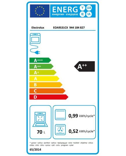 ВСТРАИВАЕМЫЕ ДУХОВЫЕ ШКАФЫ ELECTROLUX EOA9S31CX