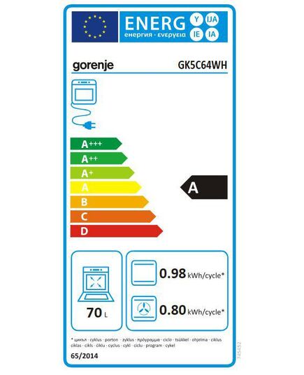 GĀZES PLĪTIS GORENJE GK5C64WH