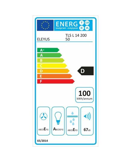 IEBŪVĒJAMIE TVAIKA NOSŪCĒJI ELEYUS TLS50WH TLS L14 200 50WH