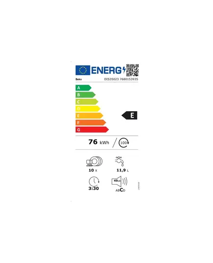 ВСТРАИВАЕМЫЕ ПОСУДОМОЕЧНЫЕ МАШИНЫ BEKO DIS35023E 45CM