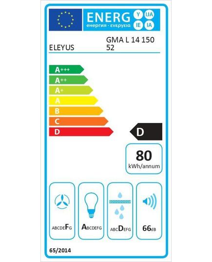IEBŪVĒJAMIE TVAIKA NOSŪCĒJI ELEYUS GMA52IS700 ( L14 150 52IS)