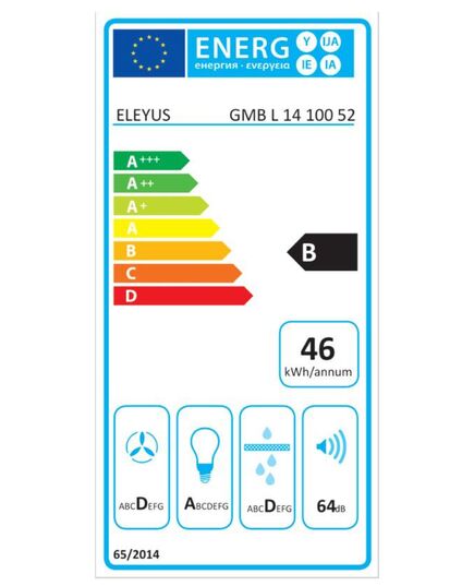 IEBŪVĒJAMIE TVAIKA NOSŪCĒJI ELEYUS GMB52IS (GMB L14 100 52IS)