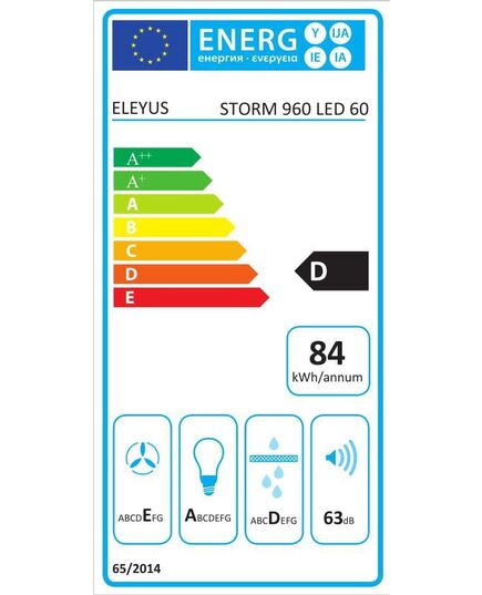 IEBŪVĒJAMIE TVAIKA NOSŪCĒJI ELEYUS TLS60WH960 (TLS L14 200 60WH 960)