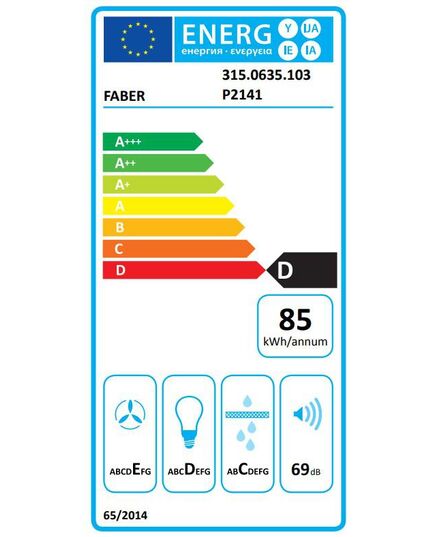 IEBŪVĒJAMIE TVAIKA NOSŪCĒJI FABER FLEXA NGW/X A50 (315.0635.103)