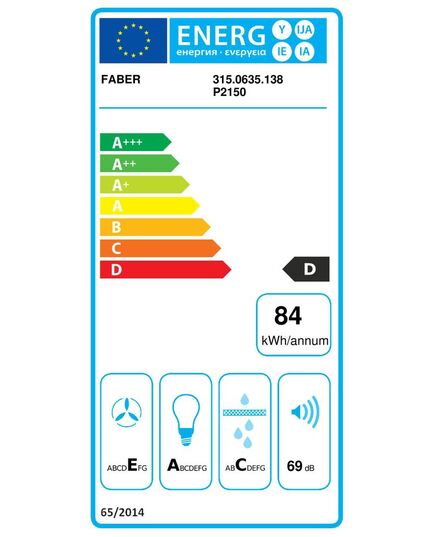 IEBŪVĒJAMIE TVAIKA NOSŪCĒJI FABER FLEXA NG GLASS LUX WHA60 (315.0635.138)