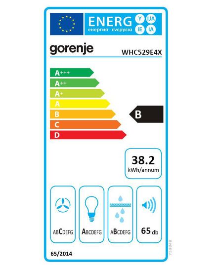 IEBŪVĒJAMIE TVAIKA NOSŪCĒJI GORENJE WHC529E4X