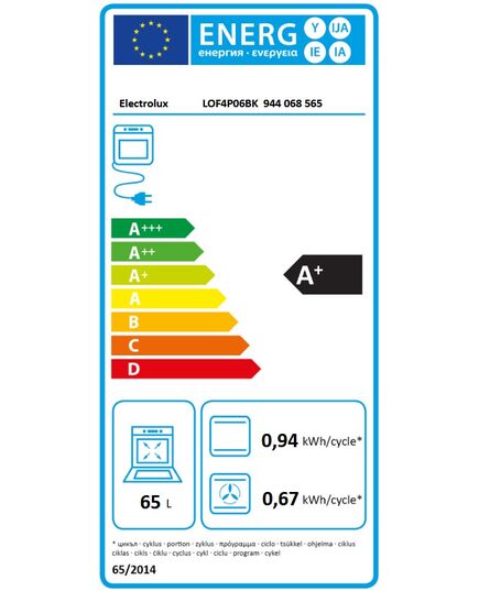 ВСТРАИВАЕМЫЕ ДУХОВЫЕ ШКАФЫ ELECTROLUX EVL6E49X