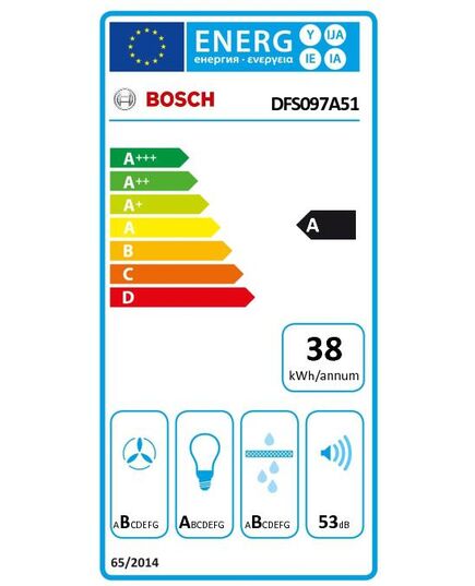 IEBŪVĒJAMIE TVAIKA NOSŪCĒJI BOSCH DFS097A51
