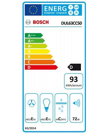 TVAIKA NOSŪCĒJI BOSCH DUL63CC50