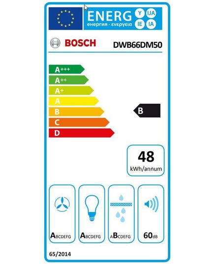 TVAIKA NOSŪCĒJI BOSCH DWB66DM50