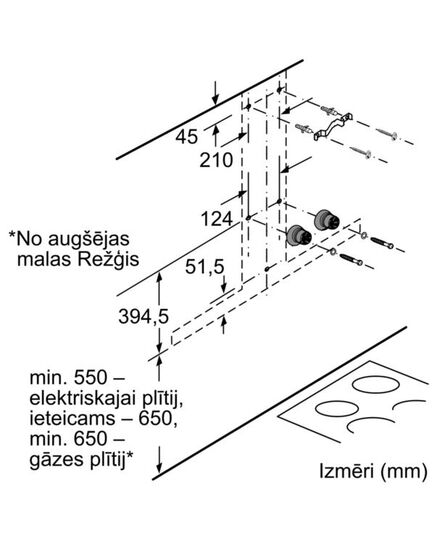 TVAIKA NOSŪCĒJI BOSCH DWB67CM50