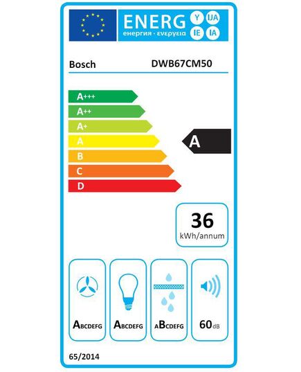 TVAIKA NOSŪCĒJI BOSCH DWB67CM50