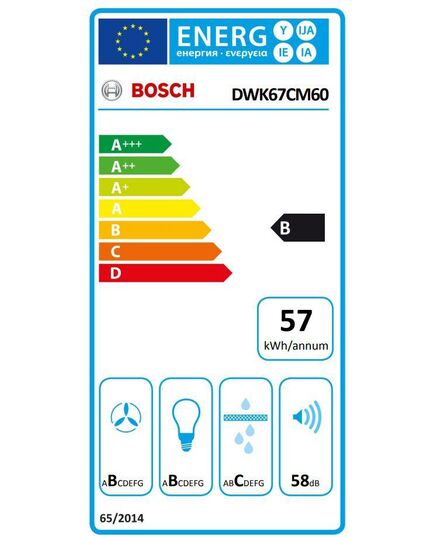 ВЫТЯЖКИ BOSCH DWK67CM60