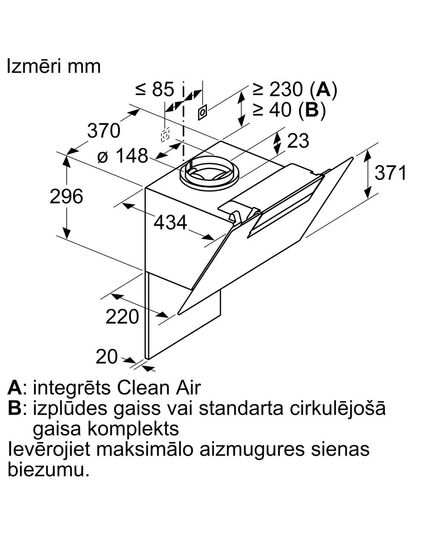 ВЫТЯЖКИ BOSCH DWK87EM60