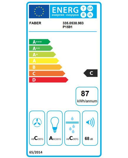 ВЫТЯЖКИ FABER ECLIPSE EV8 LED X A37 (335.0538.983)
