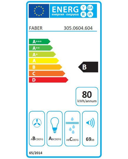 IEBŪVĒJAMIE TVAIKA NOSŪCĒJI FABER INKA LUX SMART EV8 X A70