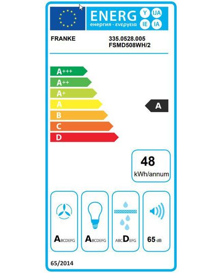 ВЫТЯЖКИ FRANKE SMART DECO FSMD 508 WH (335.0528.005)