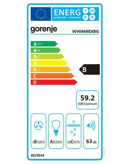ВЫТЯЖКИ GORENJE WHI949EXBG