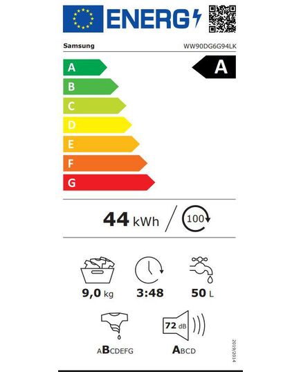 С ФРОНТАЛЬНОЙ ЗАГРУЗКОЙ SAMSUNG WW90DG6G94LKU4
