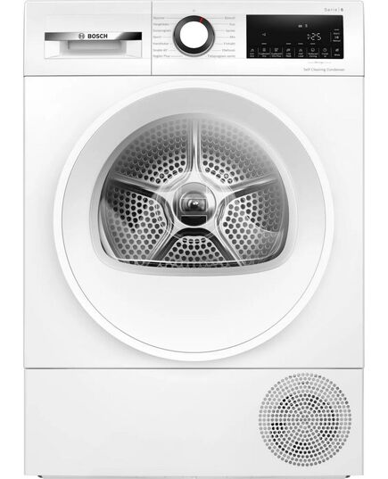 СУШИЛКИ BOSCH WQG245DLSN