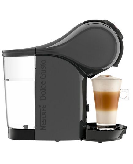 КОФЕВАРКИ DE'LONGHI GUSTO GENIO S EDG226.A