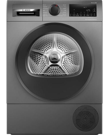 СУШИЛКИ BOSCH WQG245DXSN СУШИЛКИ BOSCH WQG245DXSN