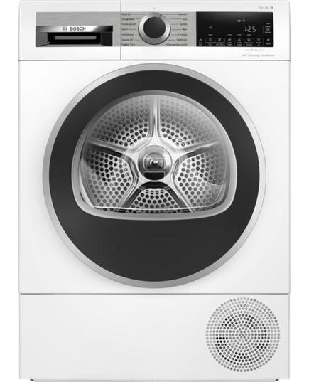 СУШИЛКИ BOSCH WQG245DBSN СУШИЛКИ BOSCH WQG245DBSN