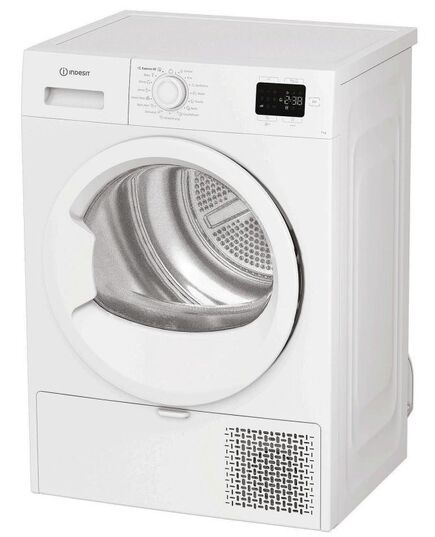 СУШИЛКИ INDESIT C YSD 72D WW EE СУШИЛКИ INDESIT C YSD 72D WW EE