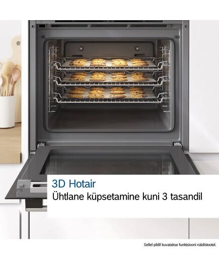 ВСТРАИВАЕМЫЕ ДУХОВЫЕ ШКАФЫ BOSCH HQA534BB3 ВСТРАИВАЕМЫЕ ДУХОВЫЕ ШКАФЫ BOSCH HQA534BB3