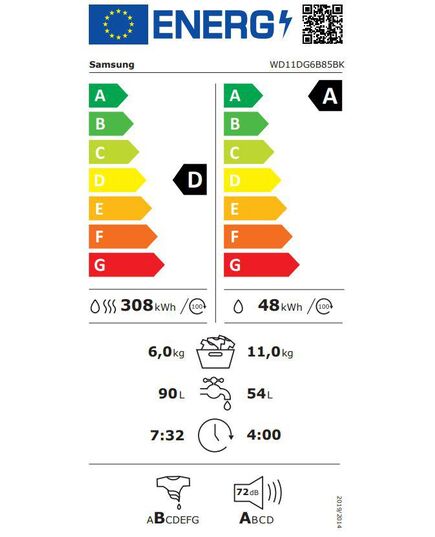СТИРАЛЬНЫЕ МАШИНЫ С СУШКОЙ SAMSUNG WD11DG6B85BKU4