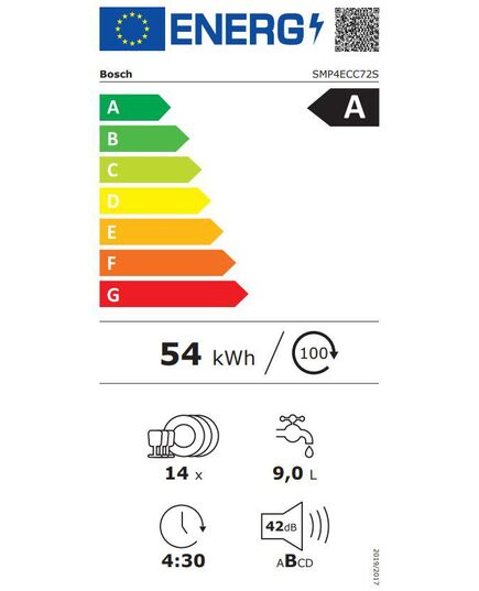 IEBŪVĒJAMĀS TRAUKU MAZGĀJAMĀS MAŠĪNAS BOSCH SMP4ECC72S 60CM DAĻĒJI IEBŪVĒJAMA! (PABŪVĒJAMA)