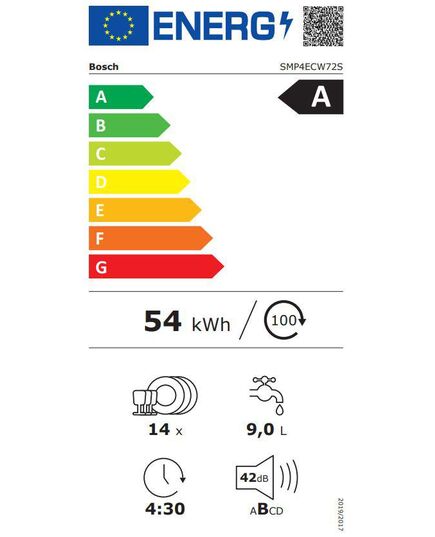 IEBŪVĒJAMĀS TRAUKU MAZGĀJAMĀS MAŠĪNAS BOSCH SMP4ECW72S 60CM IEBŪVĒJAMA!