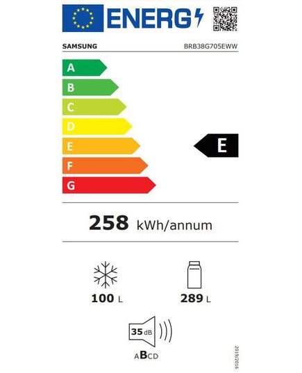IEBŪVĒJAMIE LEDUSSKAPJI SAMSUNG BRB38G705EWWEF 193.5CM NO FROST  IEBŪVĒJAMS!