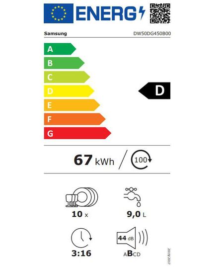 IEBŪVĒJAMĀS TRAUKU MAZGĀJAMĀS MAŠĪNAS SAMSUNG DW50DG450B00LE 45CM IEBŪVĒJAMA!