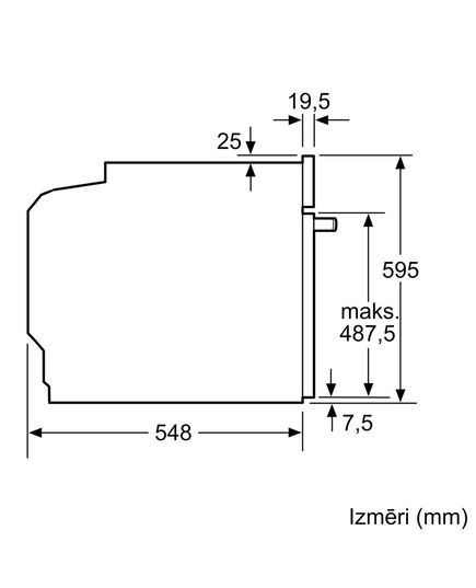 IEBŪVĒJAMĀS CEPEŠKRĀSNIS BOSCH HBG537FB4 A+ 71L
