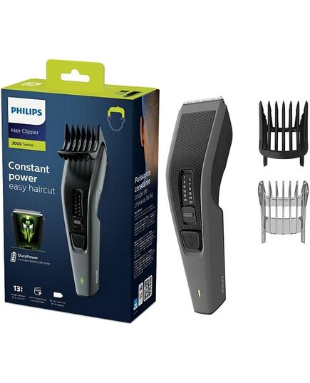 MATU MAŠĪNAS UN BĀRDAS TRIMMERI PHILIPS HC3525/15