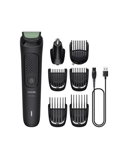 MATU MAŠĪNAS UN BĀRDAS TRIMMERI PHILIPS MG3930/15