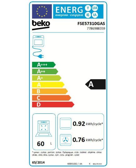 ELEKTRISKĀS PLĪTIS BEKO FSE57310GAS